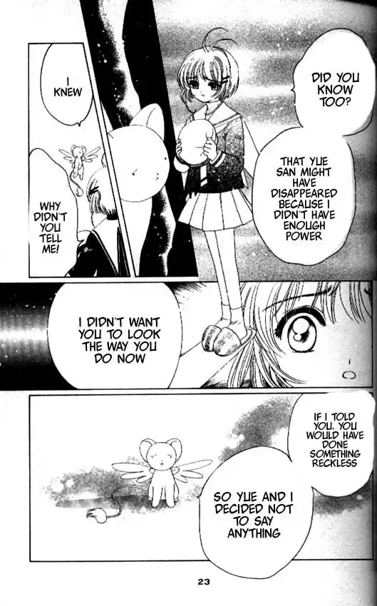 Card Captor Sakura Chapter 38 17